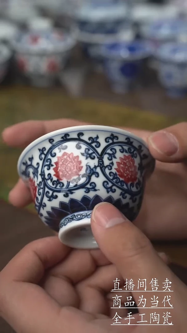 瓷片景德镇手工陶瓷茶具