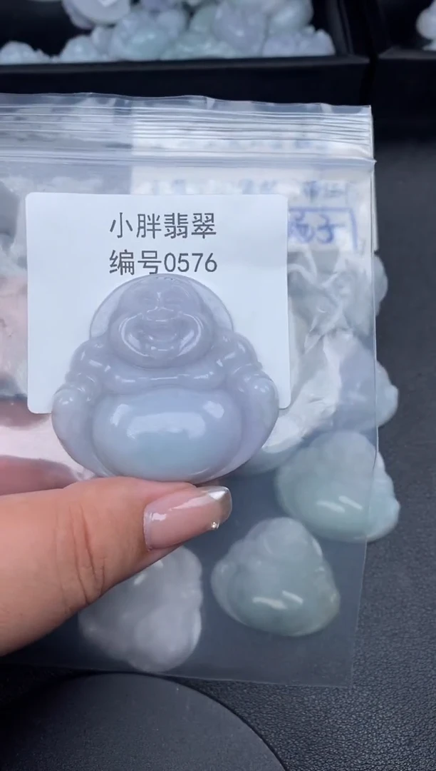 翡翠未镶嵌颈饰缅甸天然A货翡翠0576