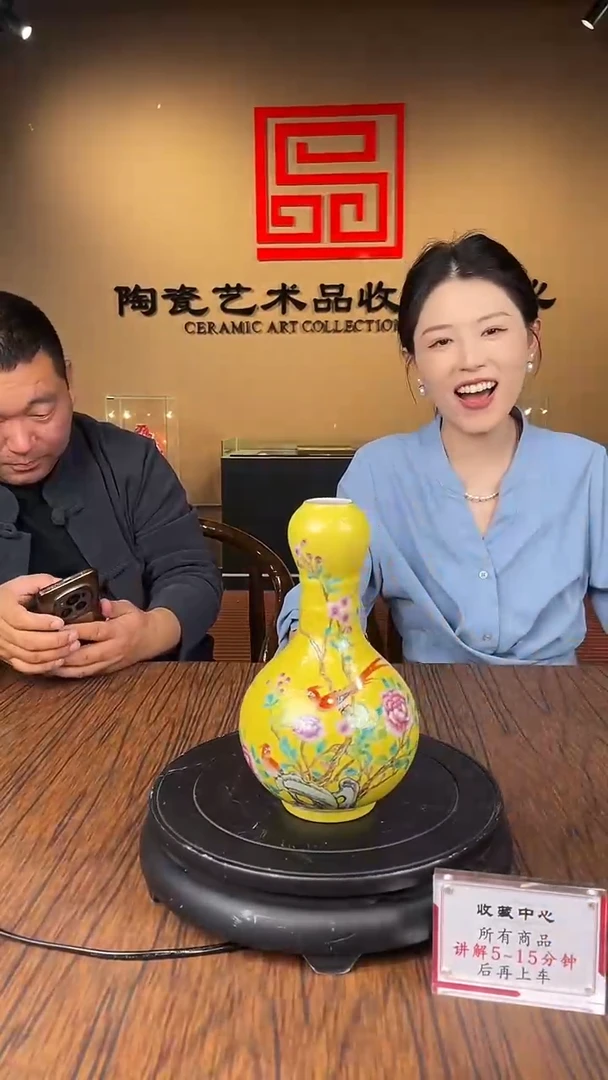 盖碗臻选/陶瓷/链接/414-21