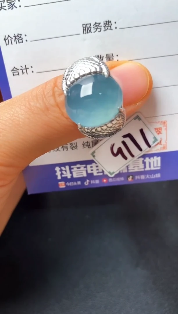 银S925镶嵌戒指翡翠22222222