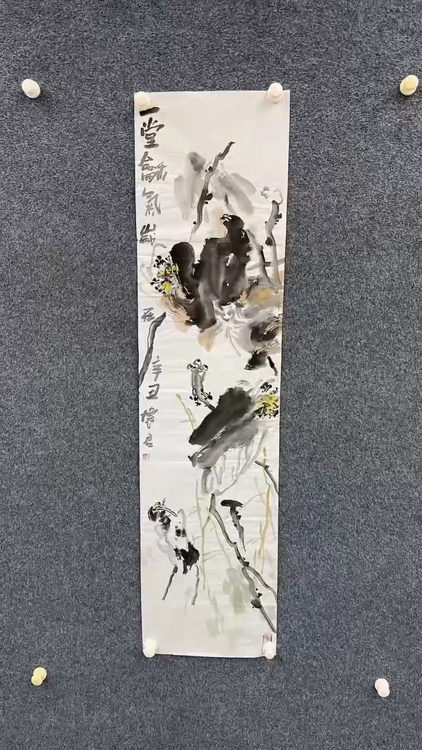 国画12.19-展厅-福利-16无国检