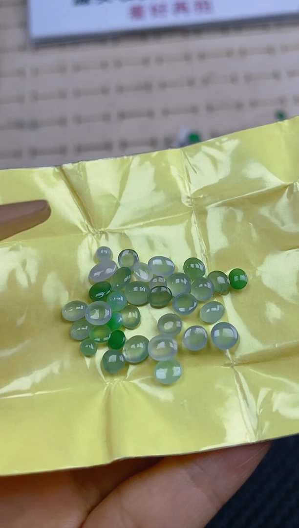 定制翡翠未镶嵌天然翡翠蛋面109