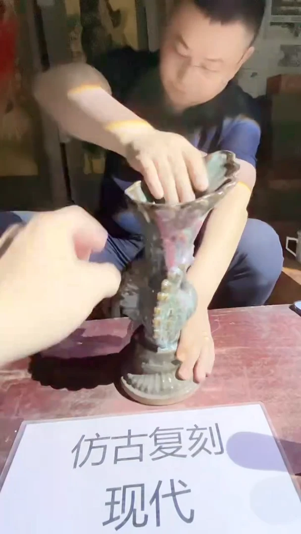 摆件景德镇陶瓷流水108