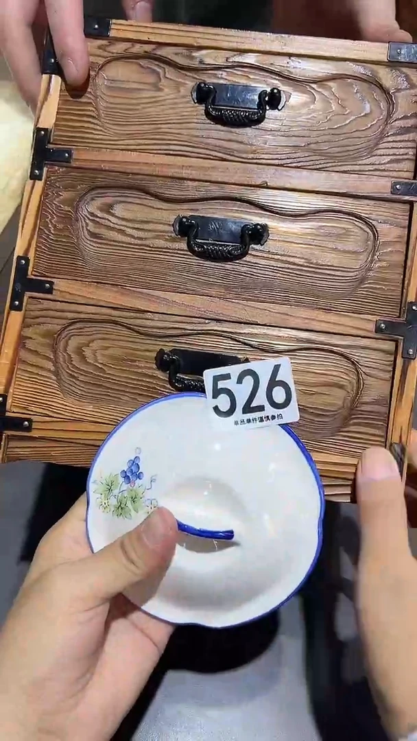 526.茶仓，好看的