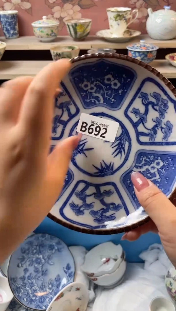 瓷片晴**妹瓷器瓷器B692
