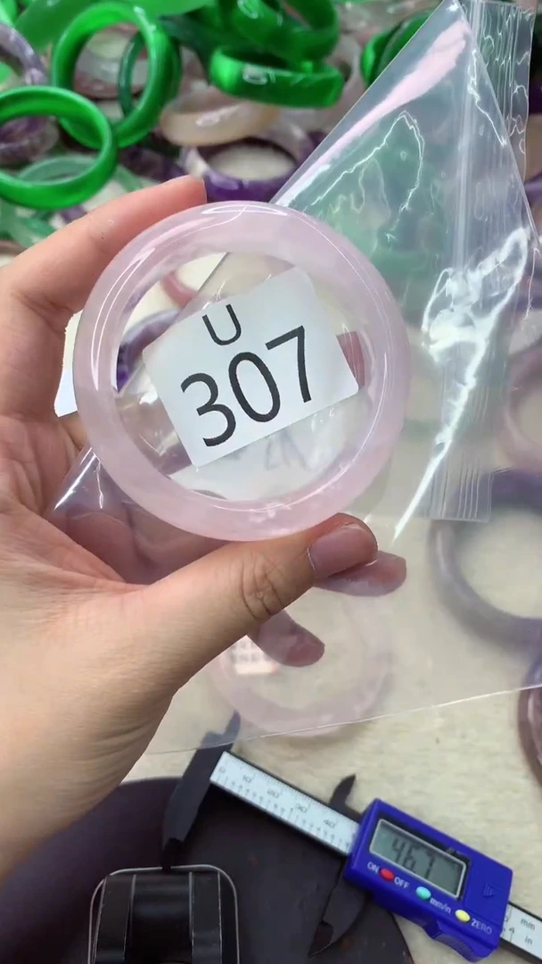 未镶嵌手镯水晶U307-52