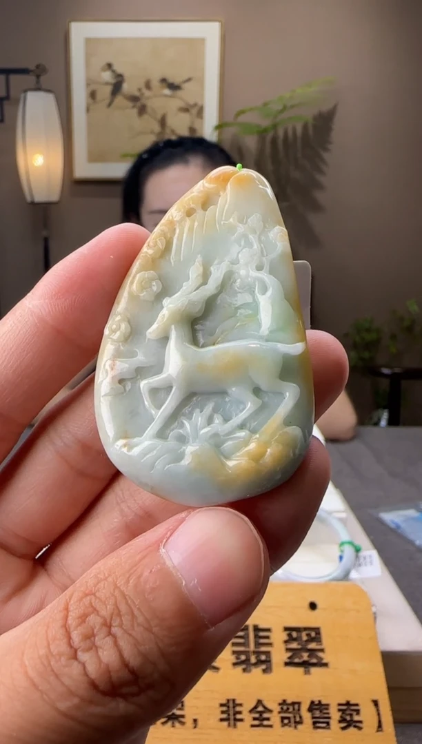 吊坠(不含链)未镶嵌翡翠AR@@60B7J17215