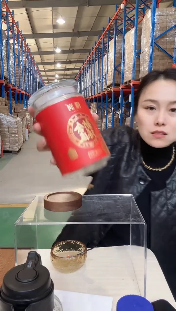 玻璃吸管款11303892陈皮单罐