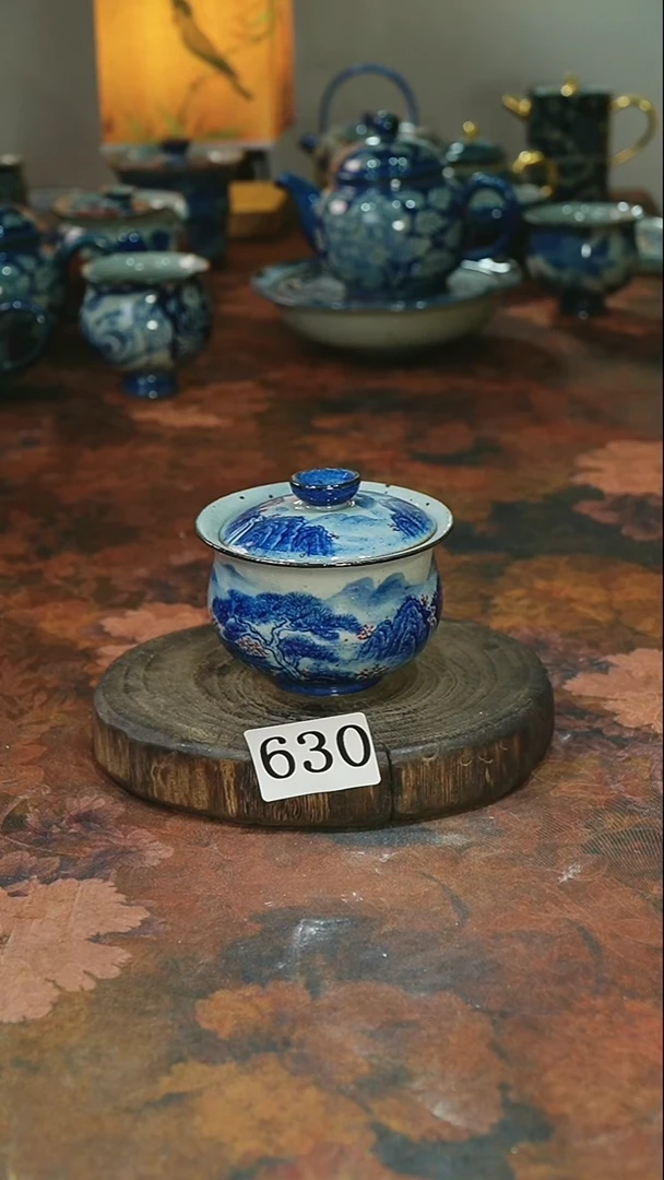 茶碗...........