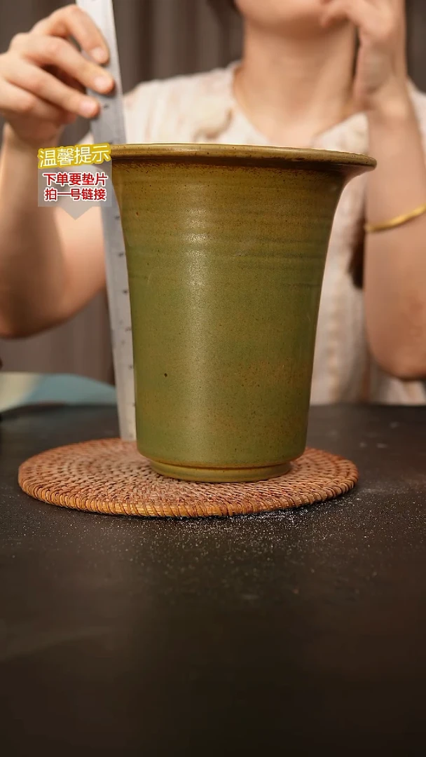 瓷片外口径约17  外高约18.5