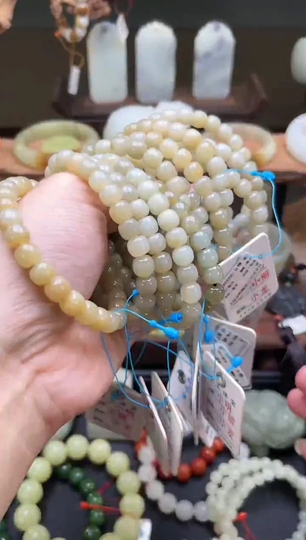 【闪购商品】和田玉手串未镶嵌D卡8且末迪克兰老型 多样性发一