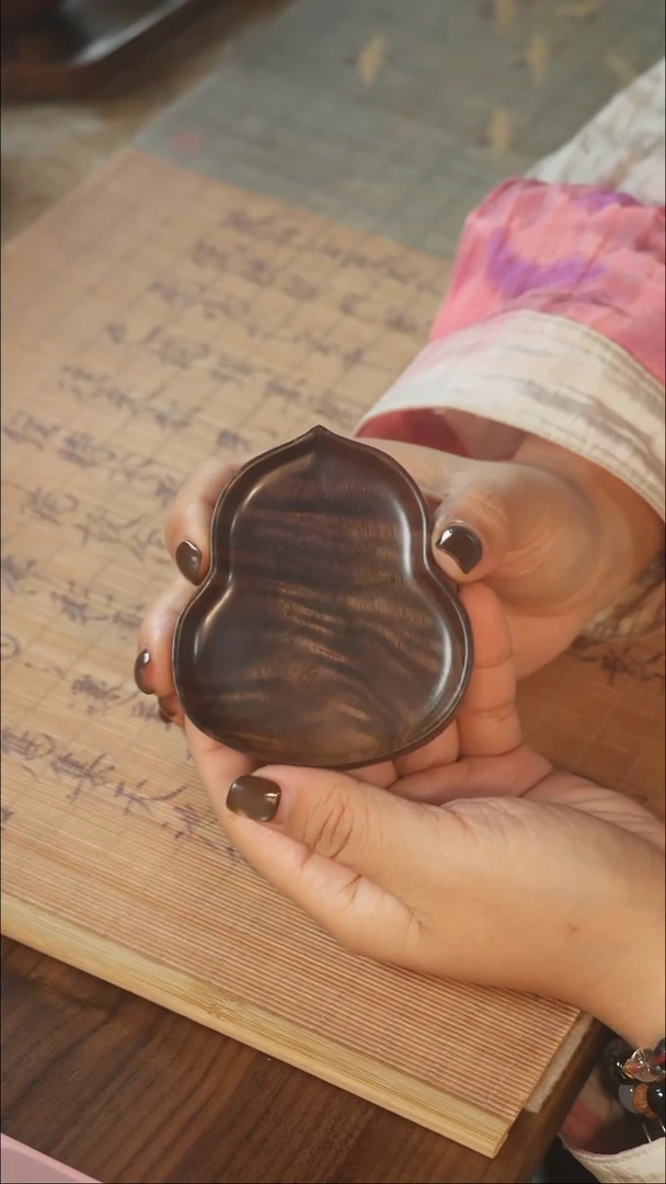 北美黑胡桃木茶盘770