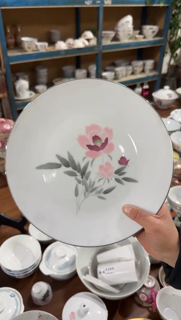 【闪购商品】摆件碗盘杯厘米微瑕介意勿拍