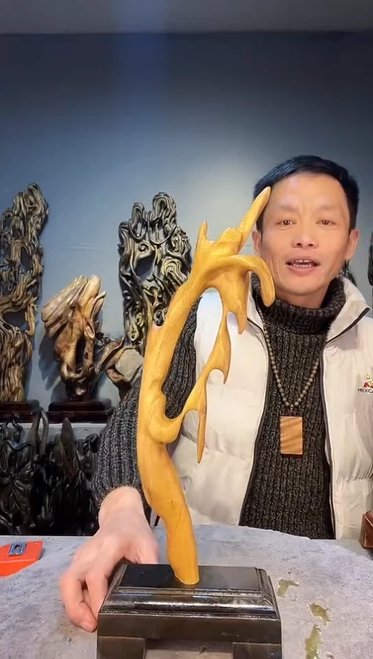 【闪购商品】金丝楠金丝楠小叶桢楠随行摆件7