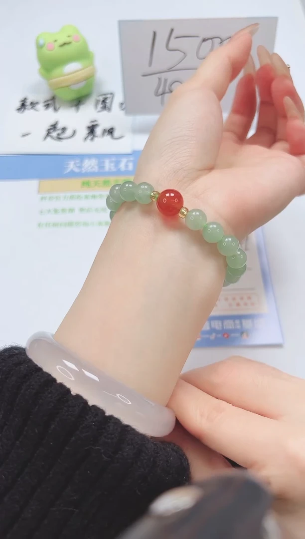 【闪购商品】石英质玉手镯未镶嵌绿色手链红