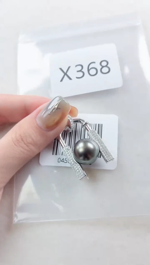 银S925镶嵌吊坠海水珍珠X368