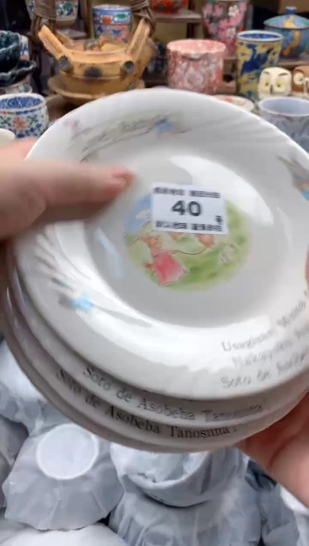 瓷片小*蛋40号九姑娘工艺品瓷器