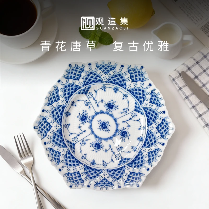 【观造集/万寿春藤】主播强制爱系列景德镇高温白瓷陶瓷花边盘摆盘