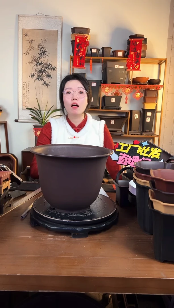 【闪购商品】树脂30金钟2只紫檀色