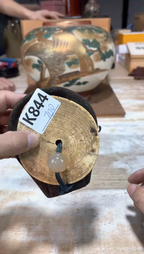 直播定闪专用链接8888阿*星直播定闪专用链接888888