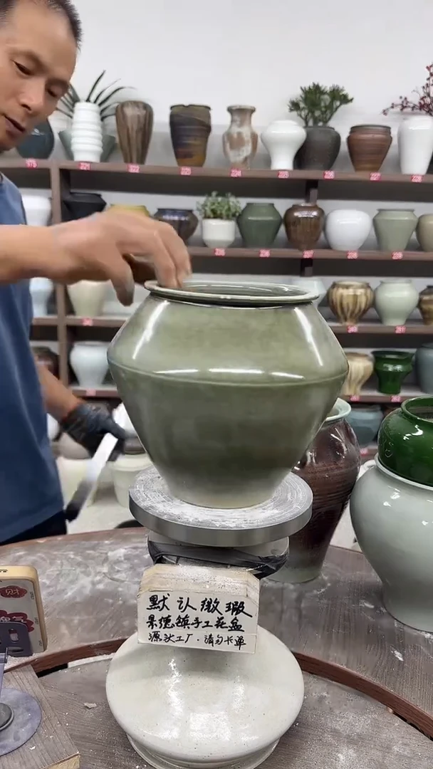 7月2号-高19口13瑕