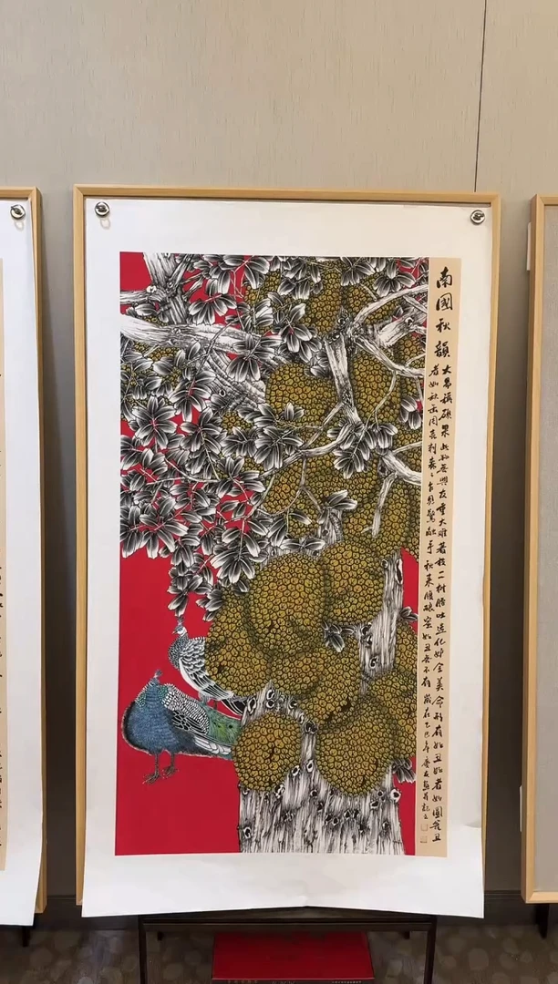 国画李庆友大易美术馆本人作品85