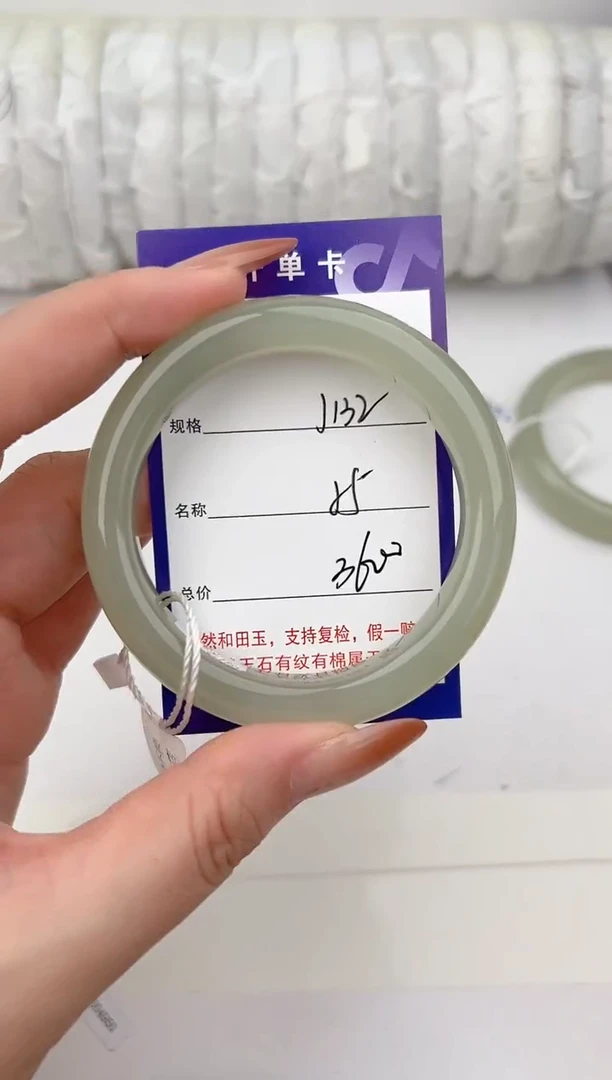 和田玉手镯未镶嵌132颜色微差无瑕疵