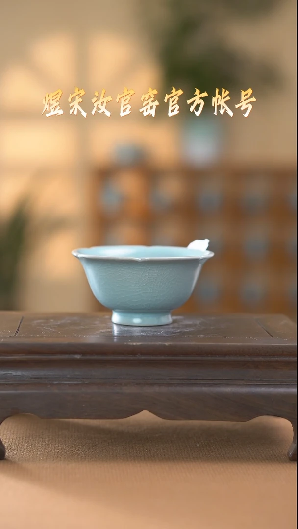 【闪购商品】碗杯一级...............