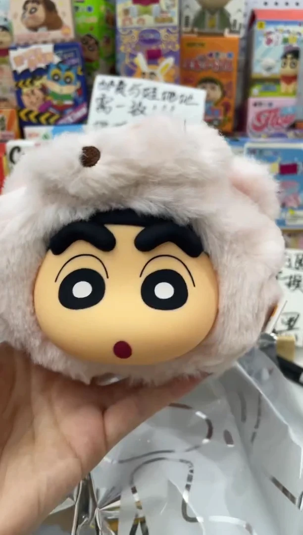 搪瓷蜡笔小新来啦