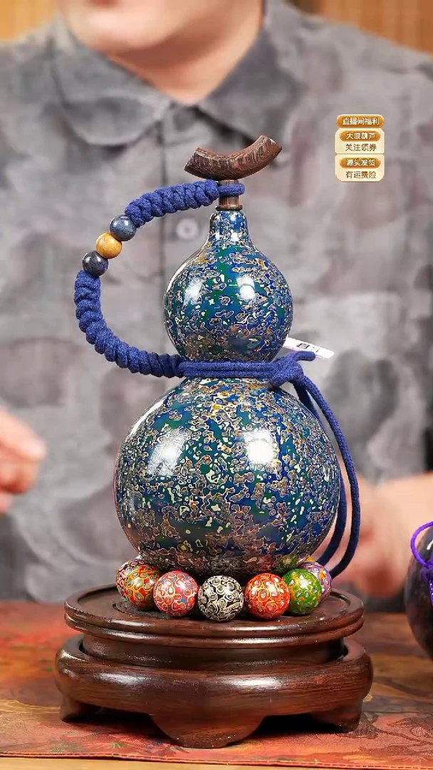 WY115漆艺酒葫芦不包手串及旋转底座