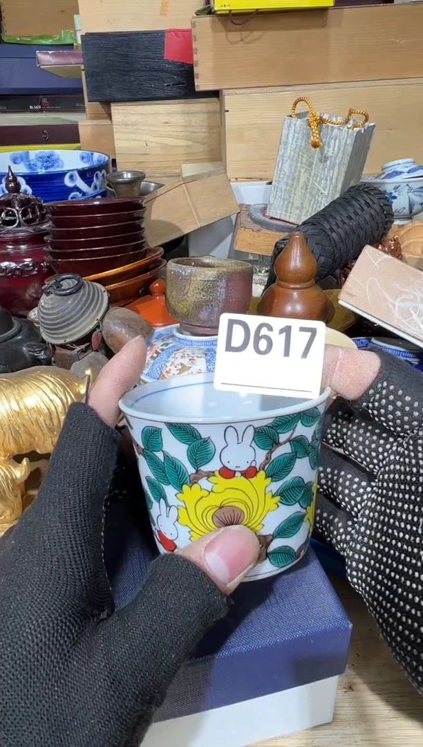 播定闪专用链接直播定闪专用链接直