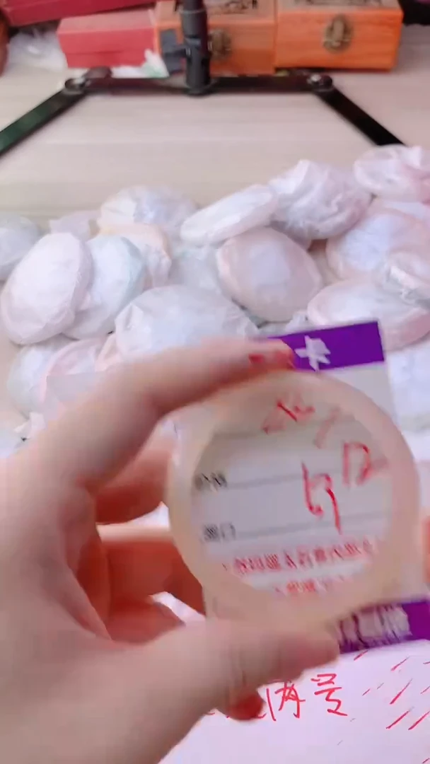 手镯玛瑙/玉髓未镶嵌867