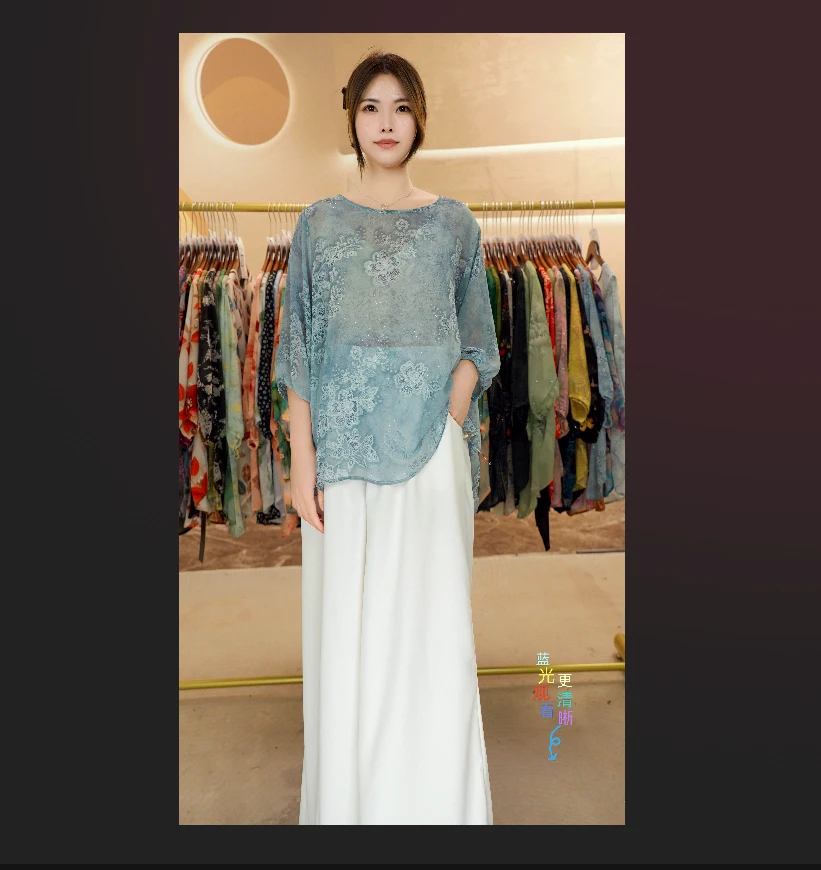 思睿家01-100夏季清凉上衣大码女装