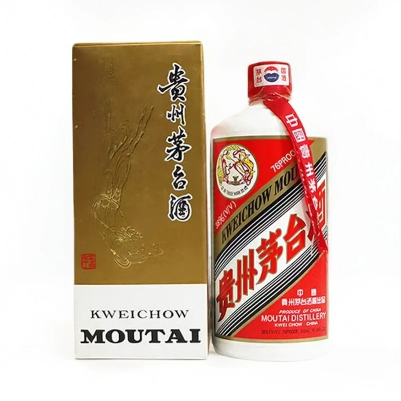 KWEICHOW MOUTAI/贵州茅台97-99年 微瑕38度茅台 单瓶装38度500ml