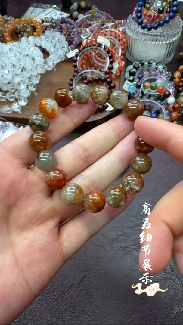 未镶嵌手链水晶005多样性发一