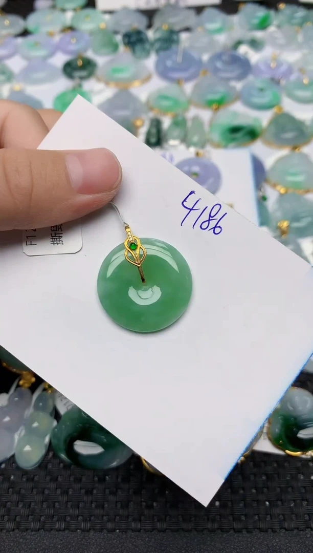 颈饰18K金镶嵌翡翠天然缅甸A货翡翠百元以上9元证书费自理
