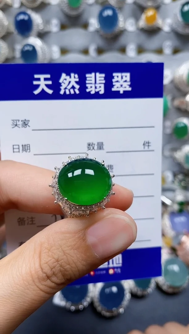 翡翠戒指未镶嵌00000098