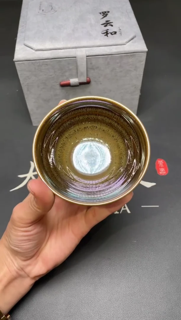 茶盏61@@建窑建盏主人杯