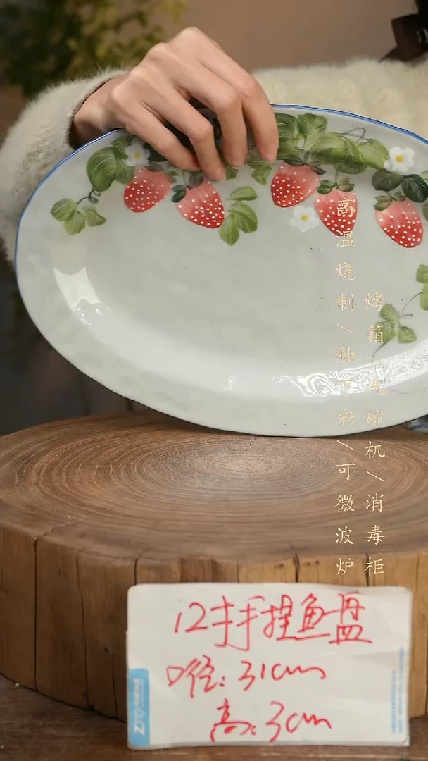 碗瓷景德镇手工手绘高温瓷釉下彩