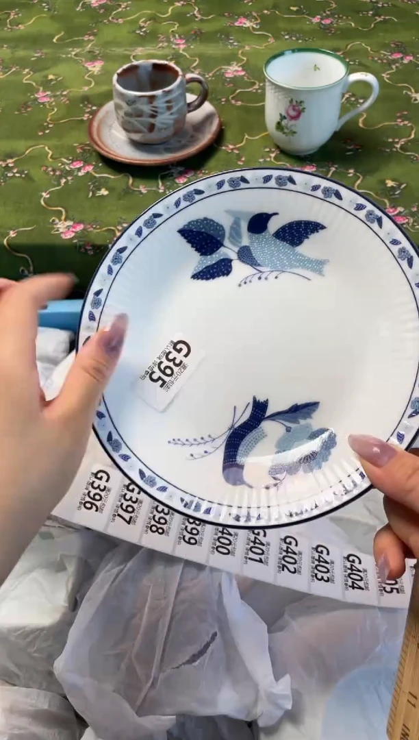 瓷片瓷器瓷器G395