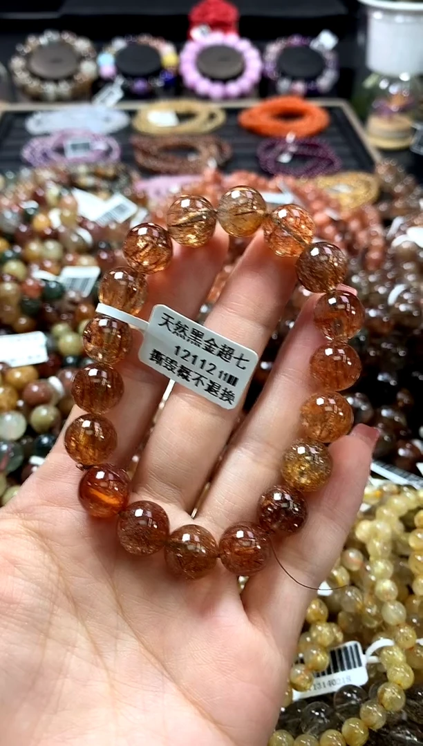 未镶嵌手链水晶11