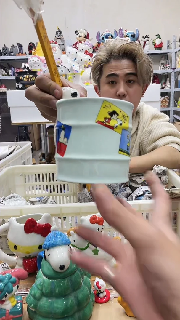 杯满28包邮瑕疵陶瓷不退不换