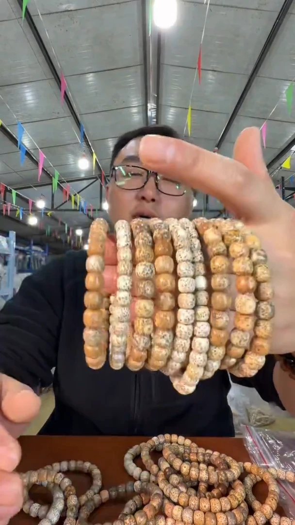 手串星月菩提A5 实物为准