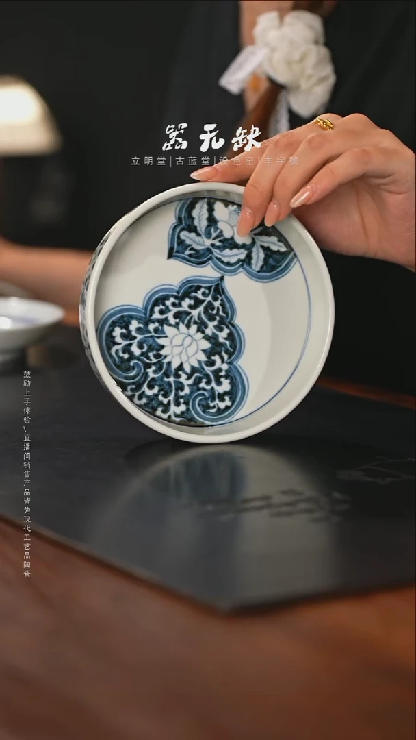 精品茶器【本店无运费险】