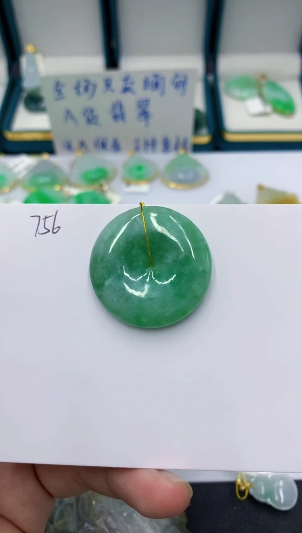 颈饰18K金镶嵌翡翠1