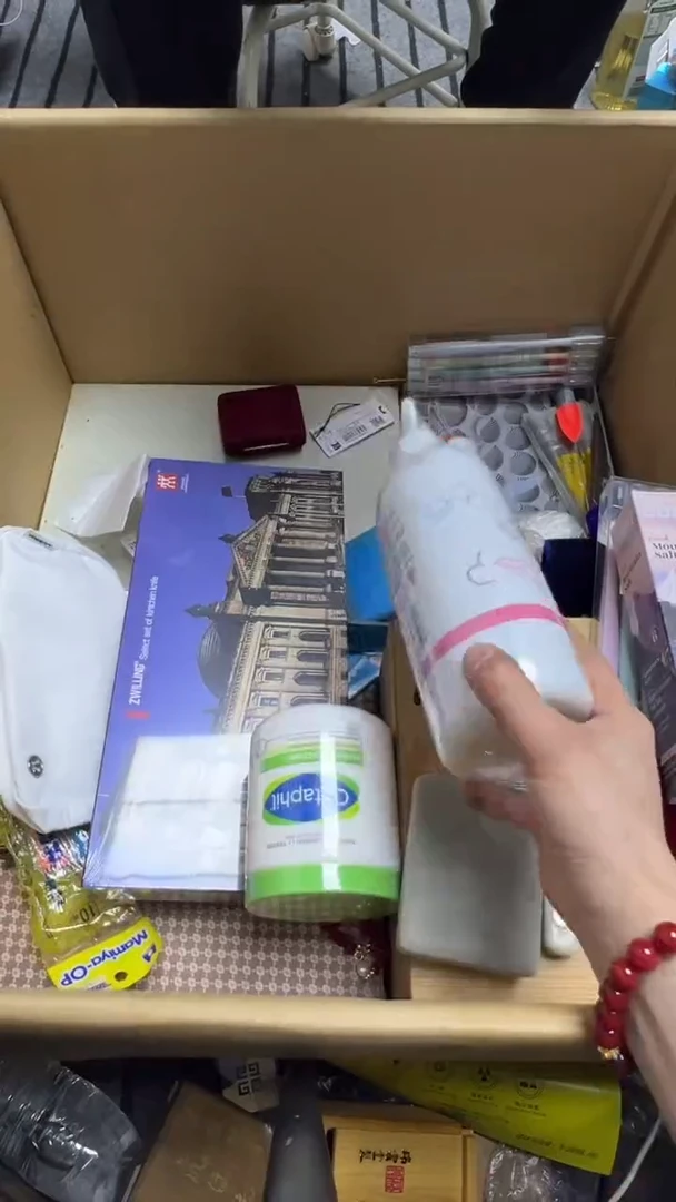 阳*村瓷片瓷片瓷片瓷片瓷片瓷片