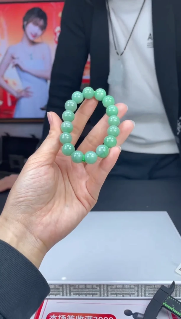 【闪购商品】定制翡翠未镶嵌01-17HDJT0128554