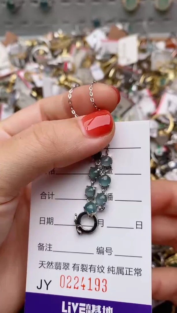 银S925镶嵌戒指翡翠.