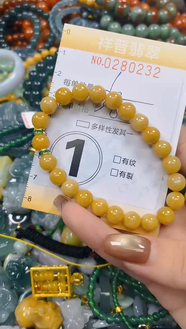 颈饰未镶嵌翡翠闪购0280232多样性发其一