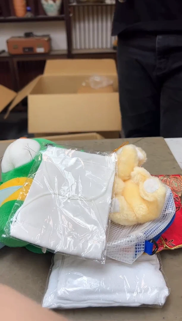 瓷片459聚宝缘海淘精选